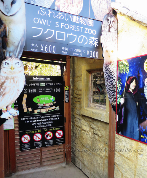 湯布院湯の坪街道(由布見通)：好玩.. 好吃.. 好好逛...    の湯布院町