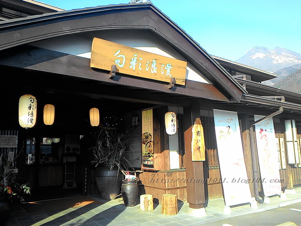 湯布院湯の坪街道(由布見通)：好玩.. 好吃.. 好好逛...    の湯布院町