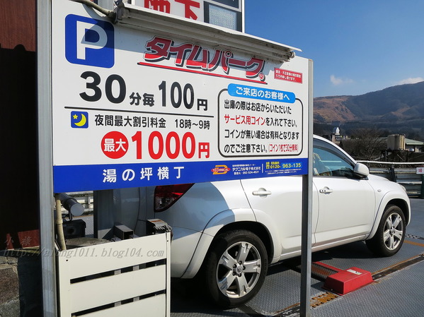 湯布院湯の坪街道(由布見通)：好玩.. 好吃.. 好好逛...    の湯布院町