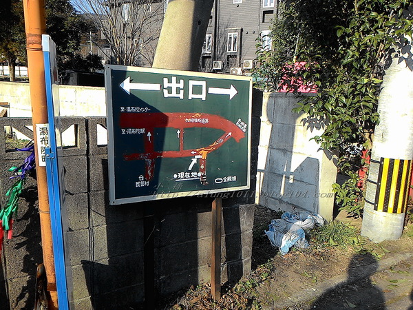 湯布院湯の坪街道(由布見通)：好玩.. 好吃.. 好好逛...    の湯布院町