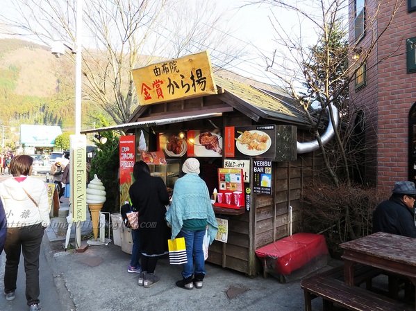 湯布院湯の坪街道(由布見通)：好玩.. 好吃.. 好好逛...    の湯布院町