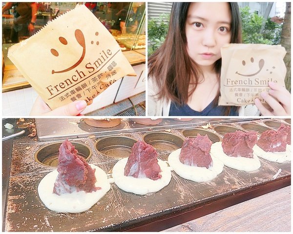 台北內湖|湖光市場美食 老字號排隊小吃 肉圓貢丸湯 捷運內湖站美食 市場美食 銅板美食小吃