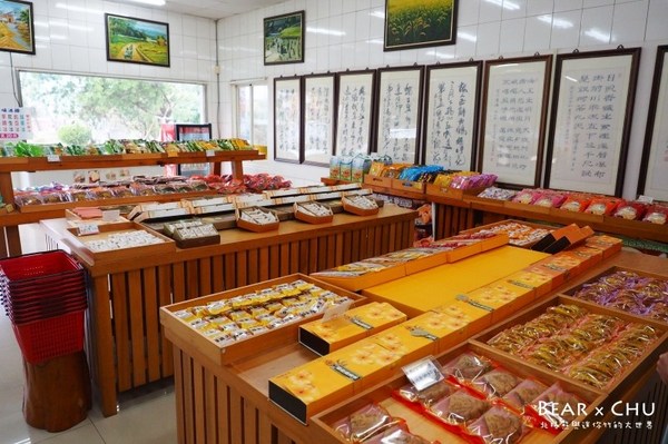 聯全麻糬:【宜蘭員山景點】聯全麻糬DIY體驗・親子旅遊推薦、好玩又好吃