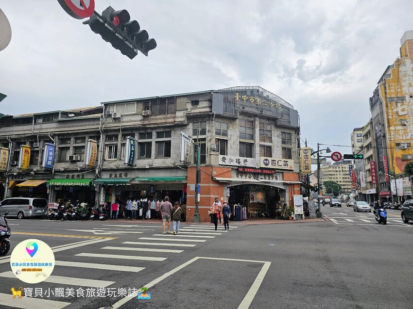 台中市中區[食]台中 人氣美食 台中第二市場 山河魯肉飯