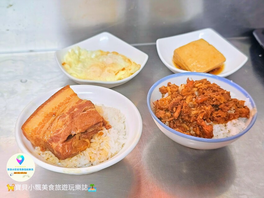 台中市中區[食]台中 人氣美食 台中第二市場 山河魯肉飯
