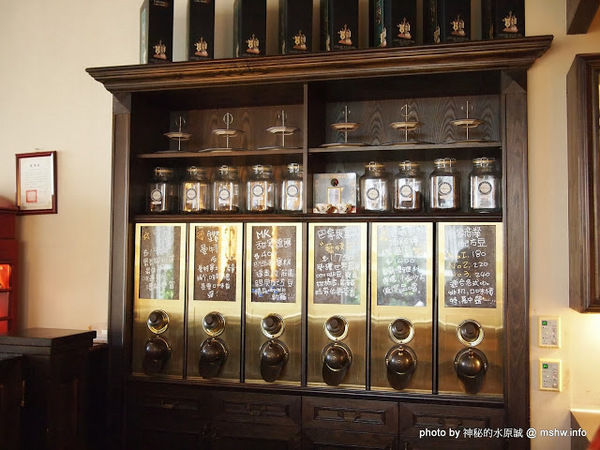 米克諾斯花園餐廳：【食記】田野中的失落莊園 @ 南投-中興新村-Mykonos 米克諾斯-經典品味花園