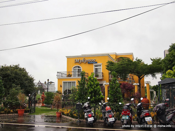 米克諾斯花園餐廳：【食記】田野中的失落莊園 @ 南投-中興新村-Mykonos 米克諾斯-經典品味花園