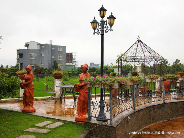 米克諾斯花園餐廳：【食記】田野中的失落莊園 @ 南投-中興新村-Mykonos 米克諾斯-經典品味花園