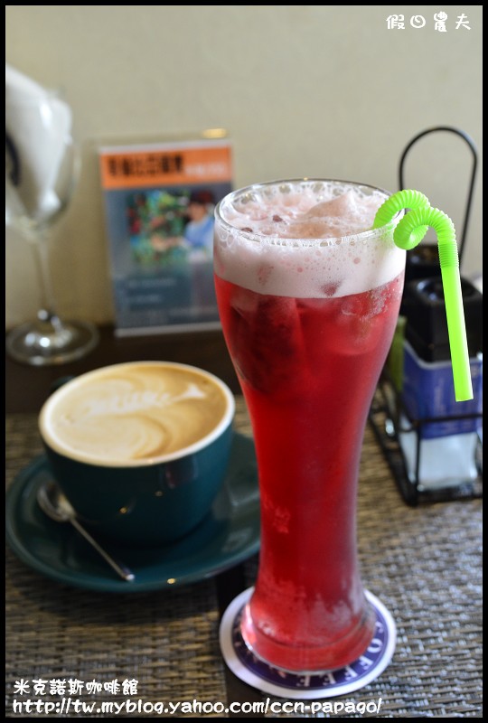 米克諾斯咖啡館_DSC8817