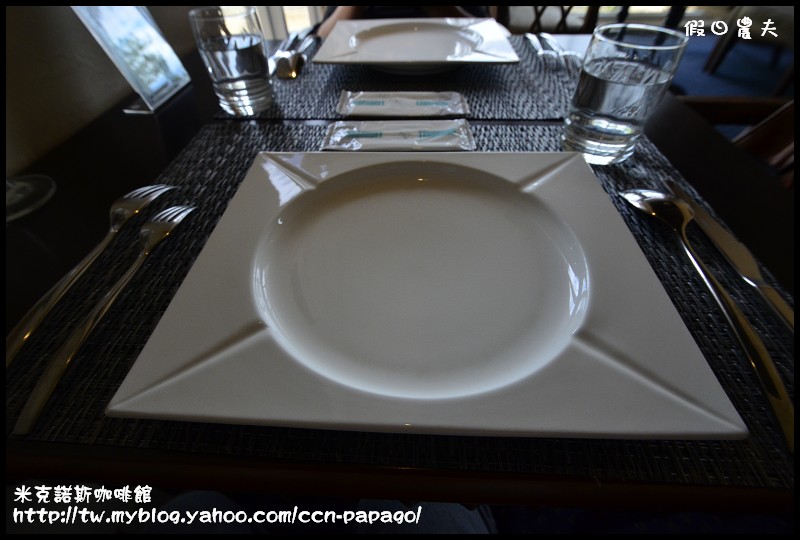 米克諾斯咖啡館_DSC8766