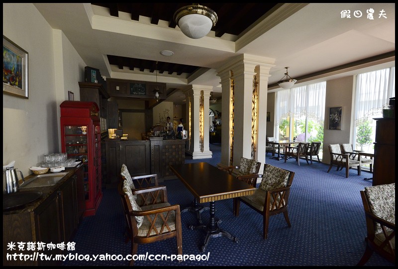 米克諾斯咖啡館_DSC8770