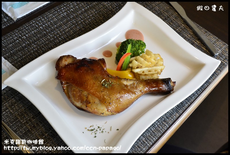 米克諾斯咖啡館_DSC8807