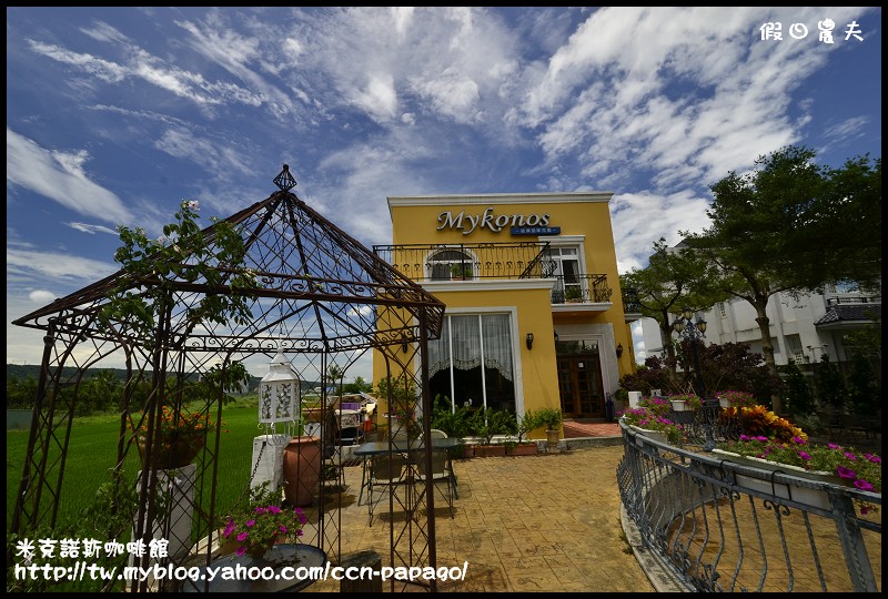 米克諾斯咖啡館_DSC8760