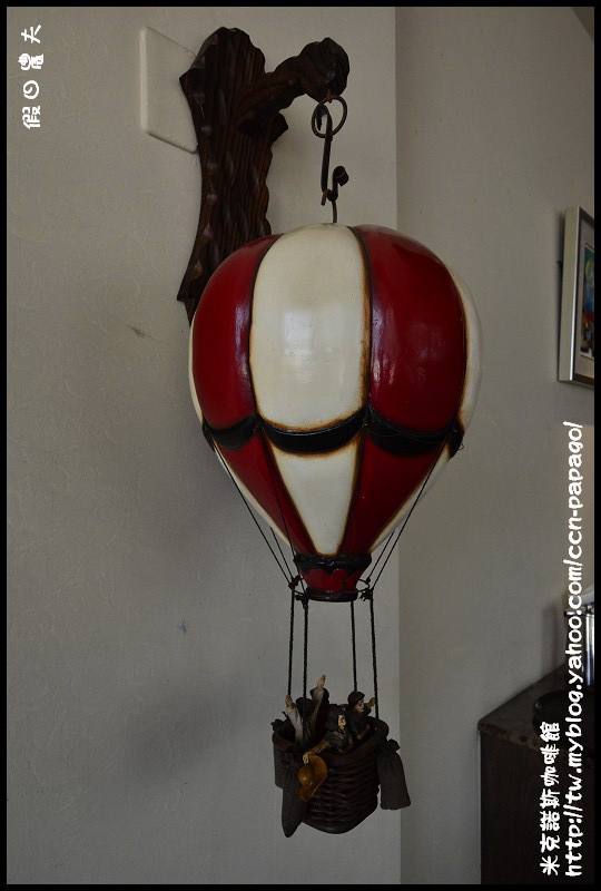 米克諾斯咖啡館_DSC8769