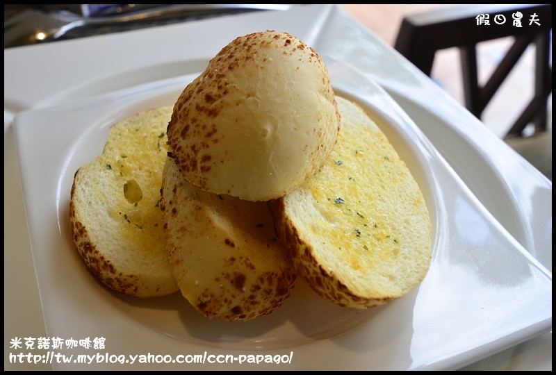 米克諾斯咖啡館_DSC8788