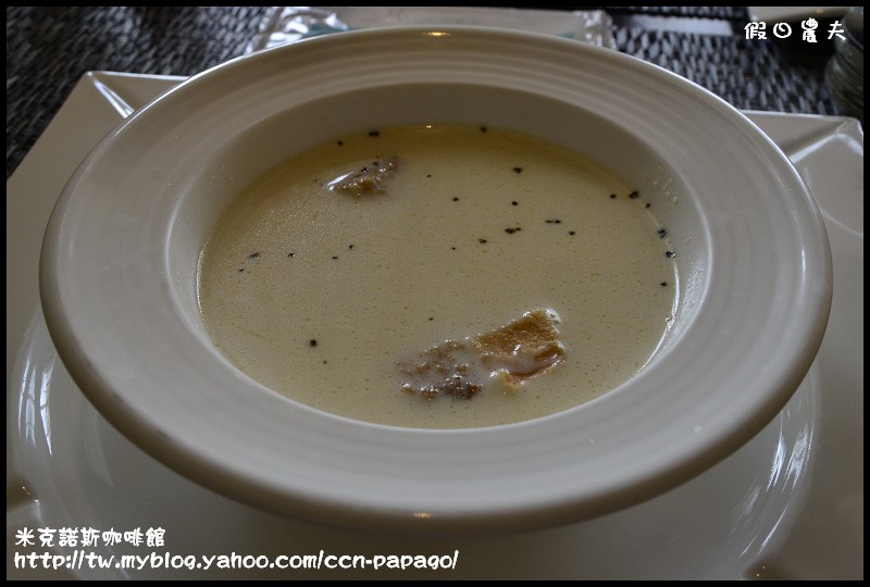 米克諾斯咖啡館_DSC8790