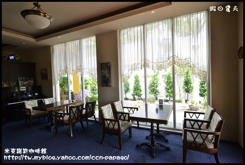 米克諾斯咖啡館_DSC8771