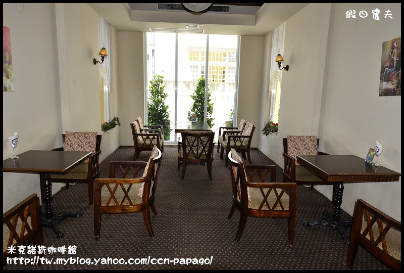 米克諾斯咖啡館_DSC8782