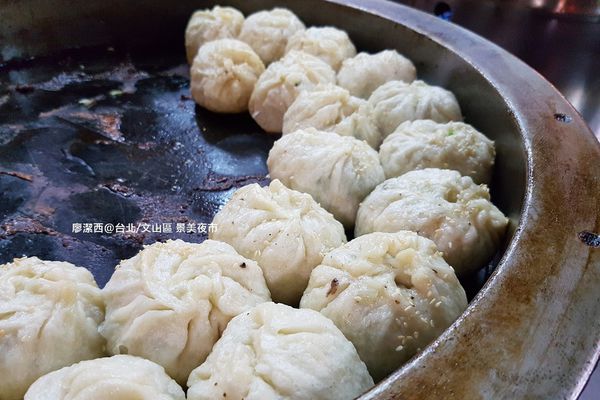 【台北/文山區】景美夜市