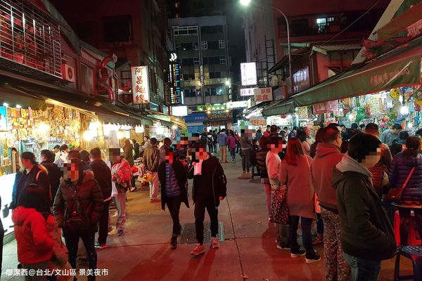 【台北/文山區】景美夜市