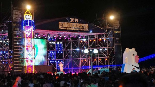 【2019澎湖國際海灣燈光節】15米大鯨魚主燈、400米星空虹橋,詳細內容介紹,完整拍攝體驗分享