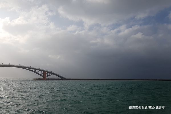 【澎湖/馬公】觀音亭
