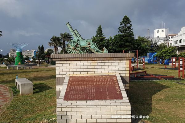 【澎湖/馬公】觀音亭