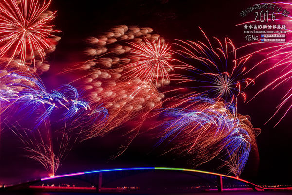 2016澎湖國際海上花火節 | 澎湖縣/馬公市 (來澎湖必看,六國煙火團隊輪流施放,史上最長開幕式長達40分鐘)