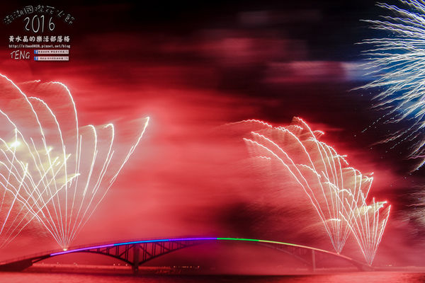 2016澎湖國際海上花火節 | 澎湖縣/馬公市 (來澎湖必看,六國煙火團隊輪流施放,史上最長開幕式長達40分鐘)