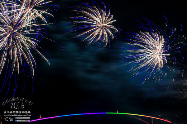 2016澎湖國際海上花火節 | 澎湖縣/馬公市 (來澎湖必看,六國煙火團隊輪流施放,史上最長開幕式長達40分鐘)