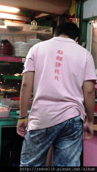 1379690_10200865133059748_216386338_n 1379690_10200865133059748_216386338_n