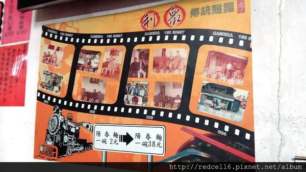 1383918_10200865129619662_801434081_n 1383918_10200865129619662_801434081_n