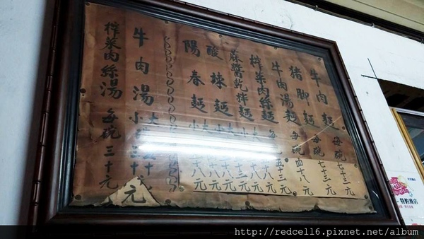 1380552_10200865135899819_1849430450_n 1380552_10200865135899819_1849430450_n