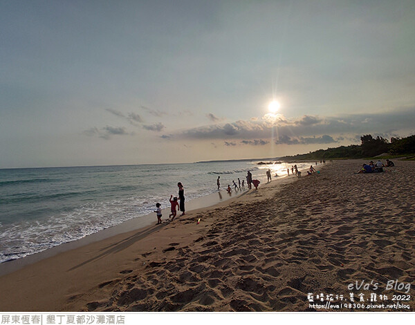 墾丁夏都沙灘酒店-41.jpg 墾丁夏都沙灘酒店-41.jpg