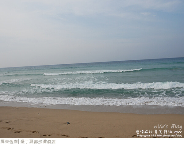 墾丁夏都沙灘酒店-88.jpg 墾丁夏都沙灘酒店-88.jpg