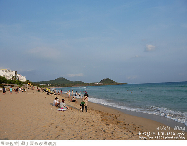 墾丁夏都沙灘酒店-38.jpg 墾丁夏都沙灘酒店-38.jpg