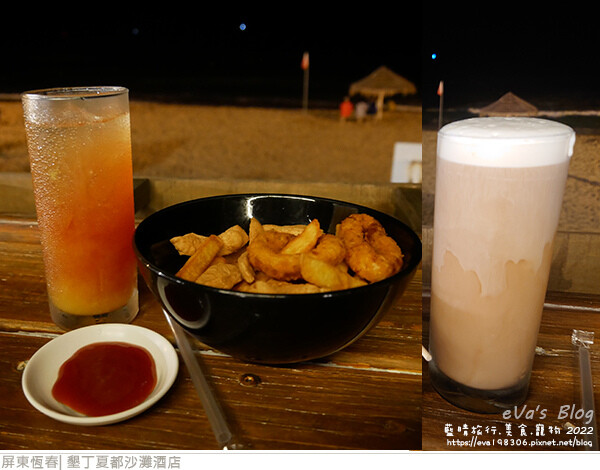 墾丁夏都沙灘酒店-76.jpg 墾丁夏都沙灘酒店-76.jpg