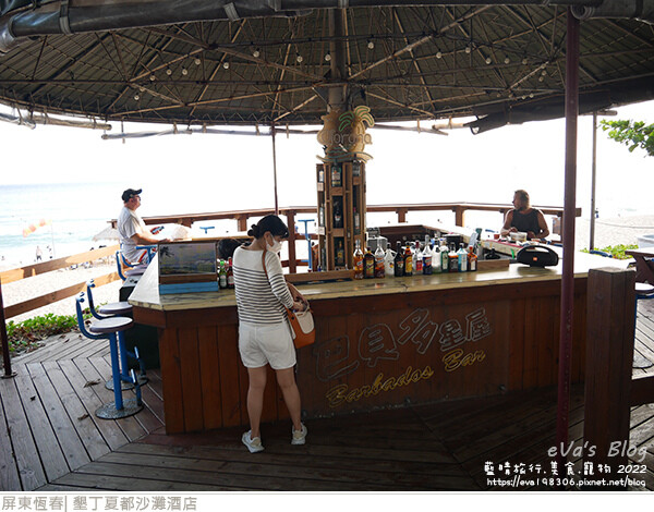 墾丁夏都沙灘酒店-35.jpg 墾丁夏都沙灘酒店-35.jpg