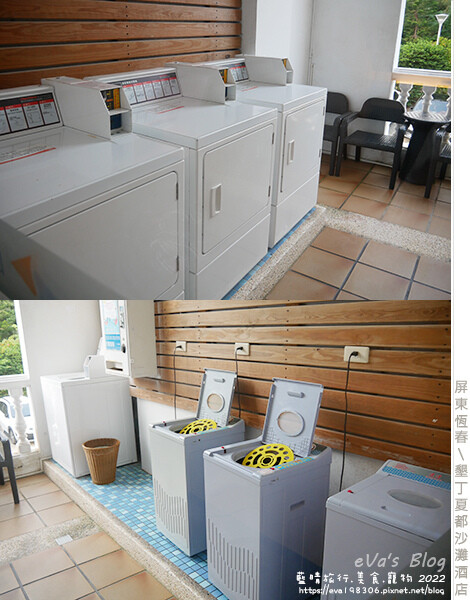 墾丁夏都沙灘酒店-54.jpg 墾丁夏都沙灘酒店-54.jpg