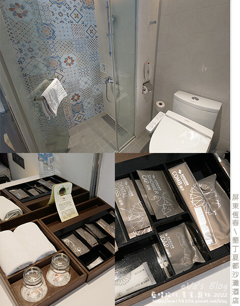 墾丁夏都沙灘酒店-15.jpg 墾丁夏都沙灘酒店-15.jpg