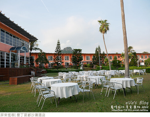 墾丁夏都沙灘酒店-29.jpg 墾丁夏都沙灘酒店-29.jpg