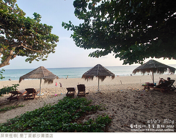 墾丁夏都沙灘酒店-44.jpg 墾丁夏都沙灘酒店-44.jpg