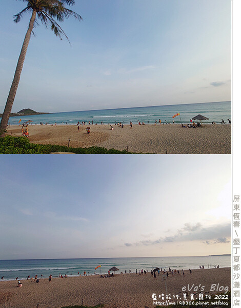 墾丁夏都沙灘酒店-36.jpg 墾丁夏都沙灘酒店-36.jpg