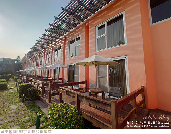 墾丁夏都沙灘酒店26.jpg 墾丁夏都沙灘酒店26.jpg