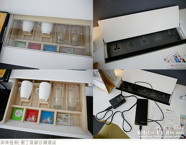 墾丁夏都沙灘酒店-17.jpg 墾丁夏都沙灘酒店-17.jpg