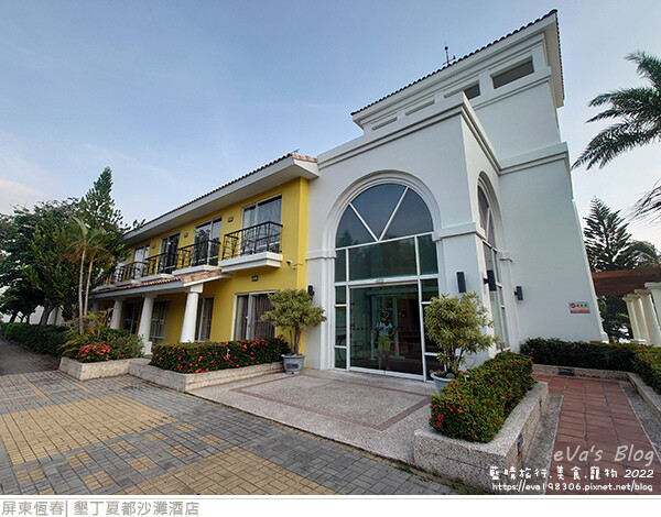 墾丁夏都沙灘酒店-48.jpg 墾丁夏都沙灘酒店-48.jpg