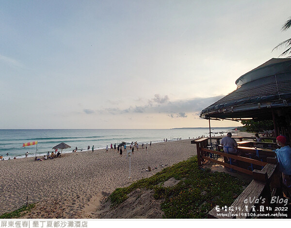 墾丁夏都沙灘酒店-34.jpg 墾丁夏都沙灘酒店-34.jpg