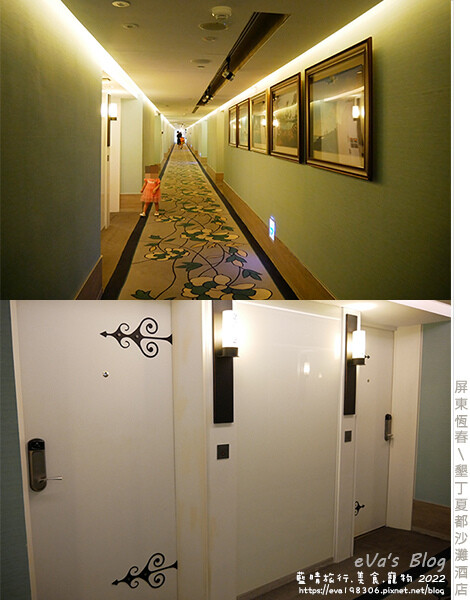 墾丁夏都沙灘酒店-08.jpg 墾丁夏都沙灘酒店-08.jpg