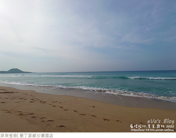 墾丁夏都沙灘酒店-87.jpg 墾丁夏都沙灘酒店-87.jpg