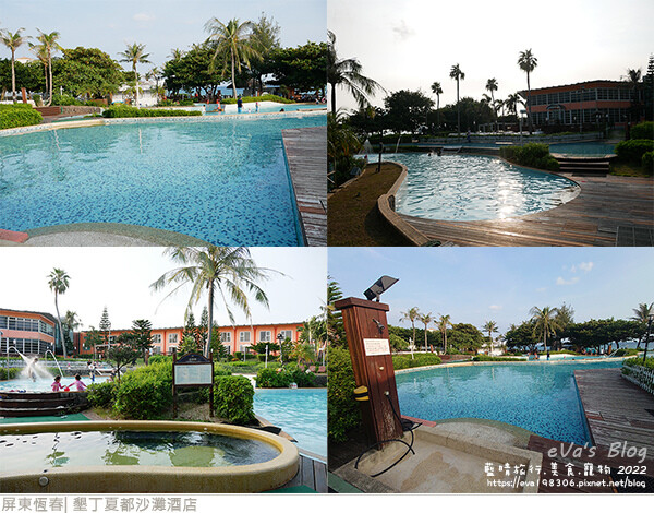 墾丁夏都沙灘酒店-30.jpg 墾丁夏都沙灘酒店-30.jpg